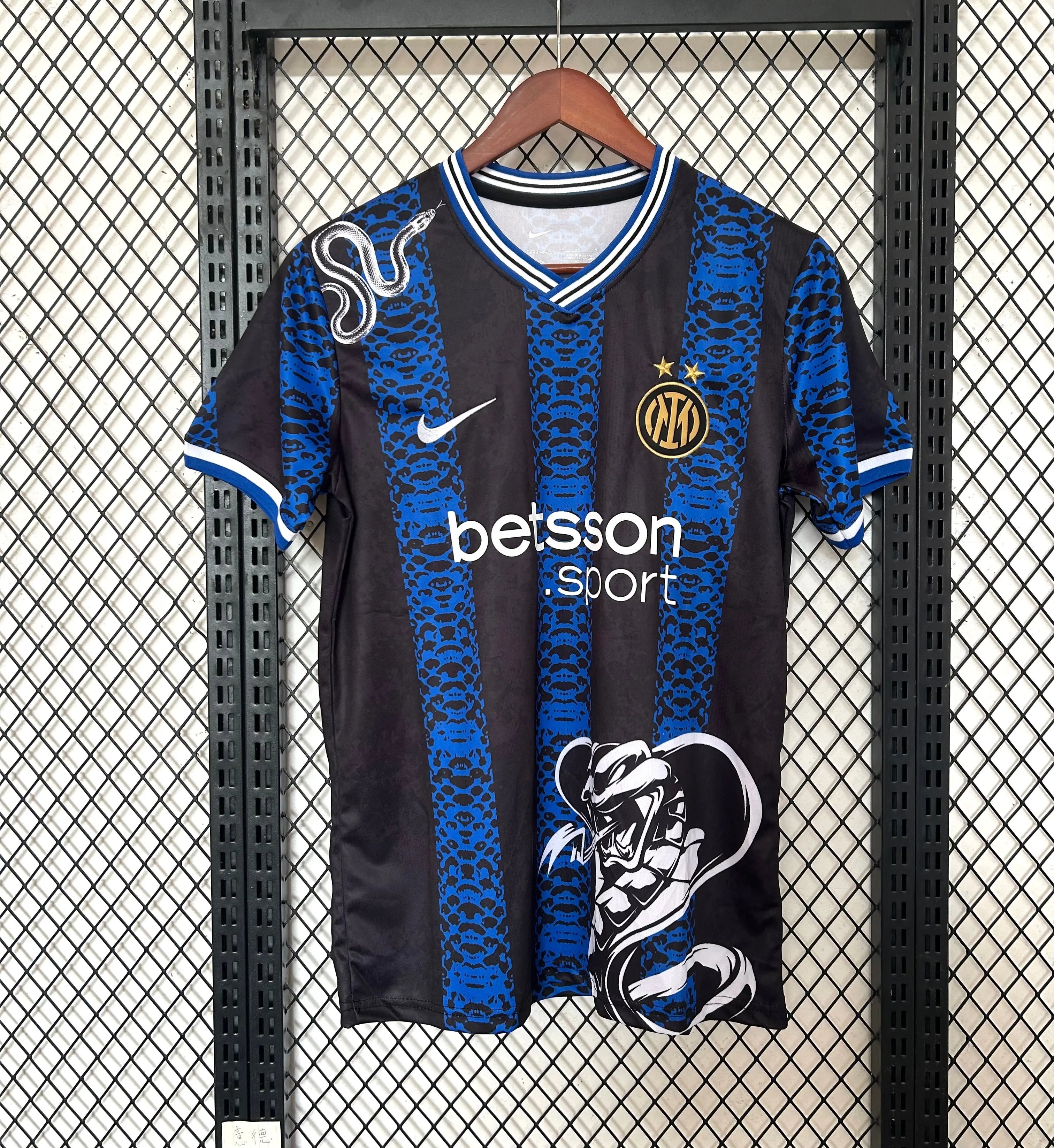 Maillot 24/25 Inter Milan Spécial Serpent L'Univers Du Maillot