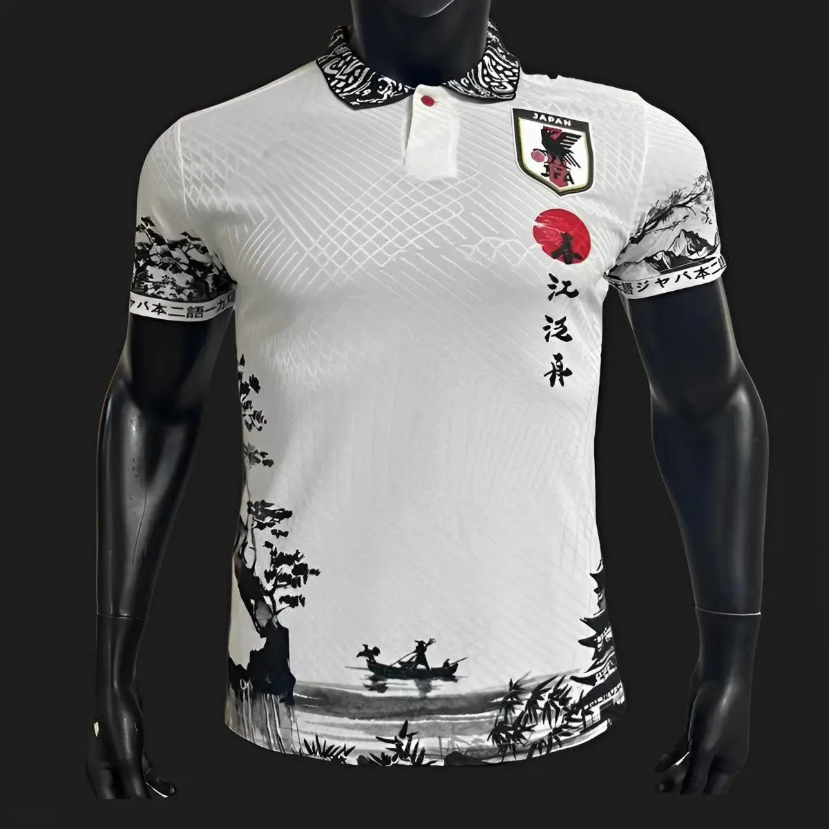 Japon maillot Édition spéciale version Player 2023 2024 L'Univers Du Maillot