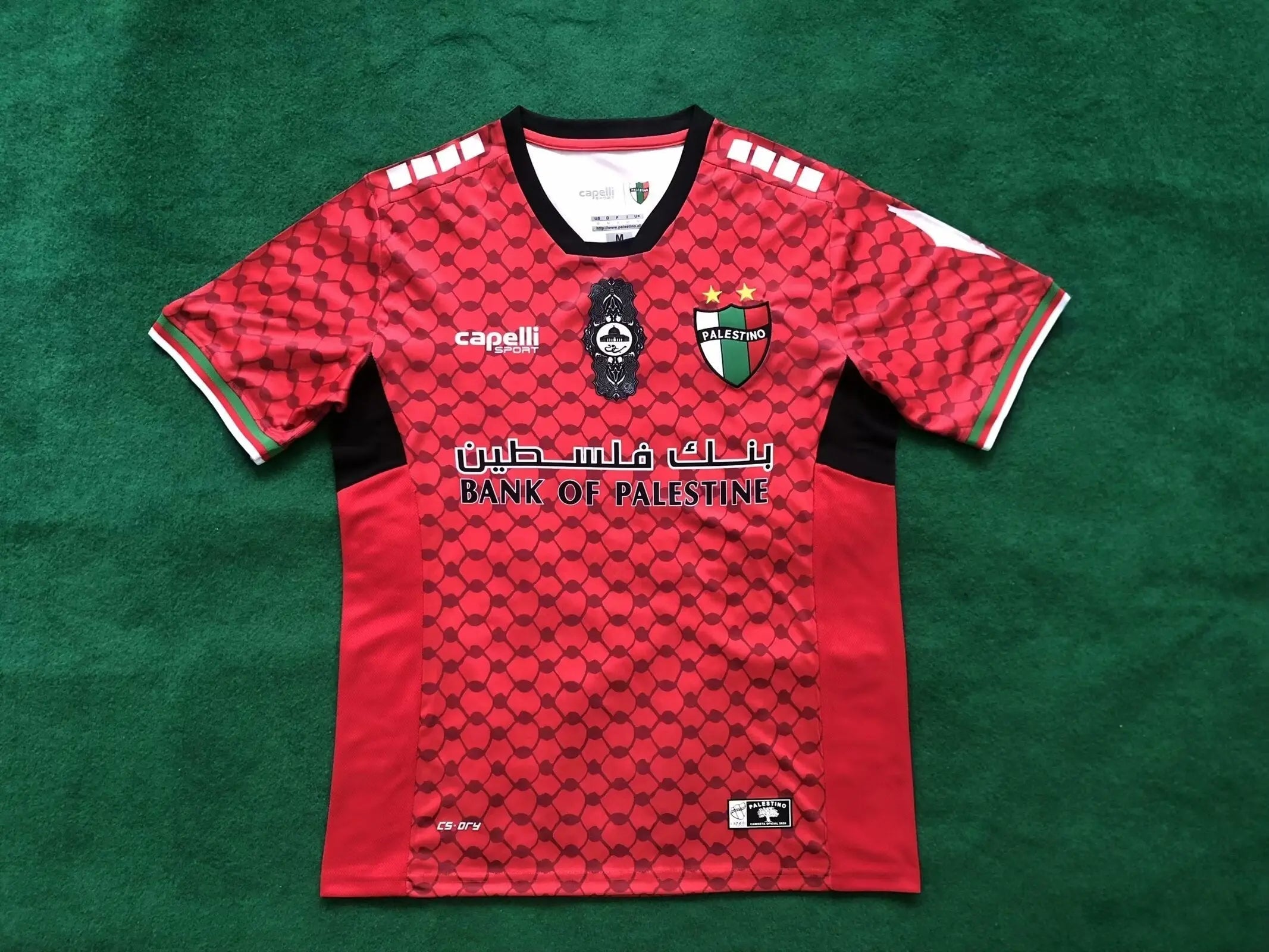 Maillot 24/25 Palestine Rouge L'Univers Du Maillot