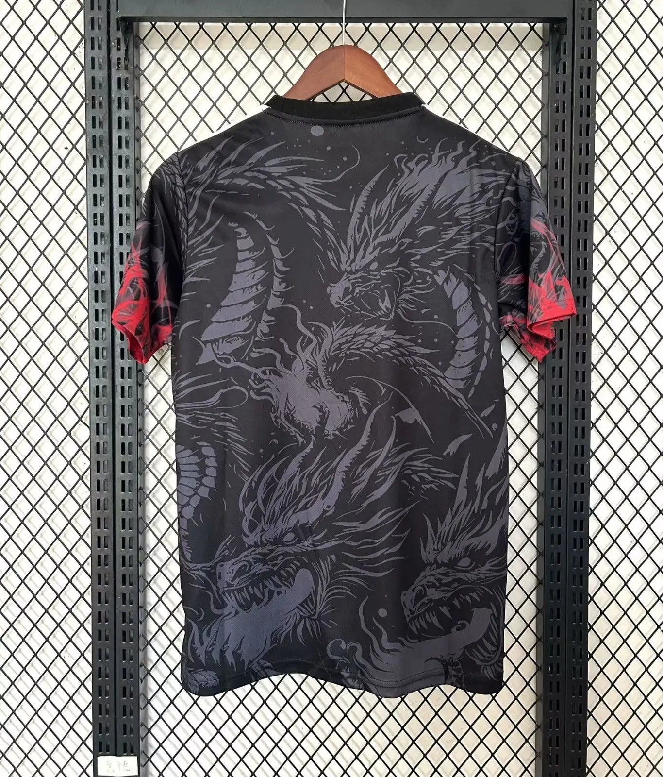 Maillot 24/25 Real Madrid Noir Spécial Dragon L'Univers Du Maillot