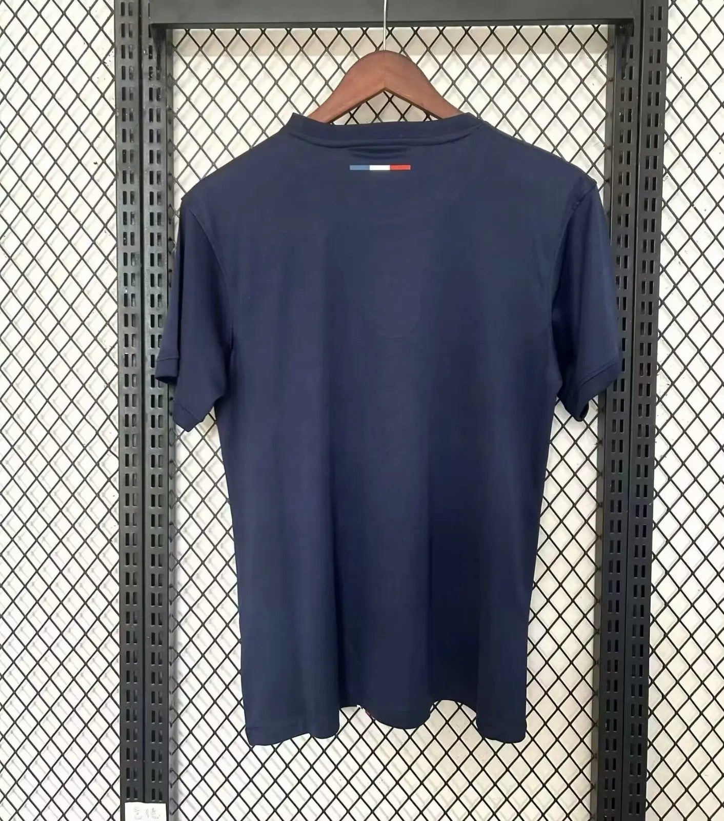 Maillot 24/25 PSG Spécial L'Univers Du Maillot