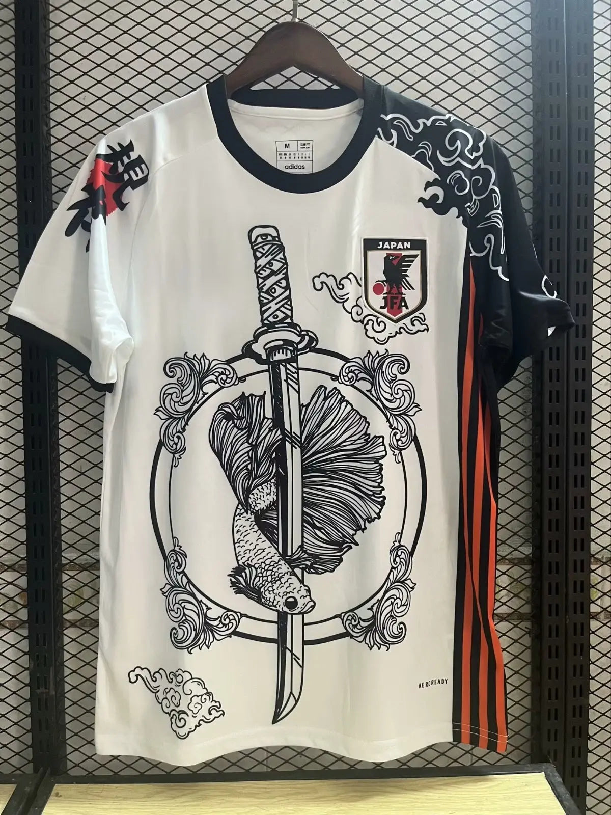 Maillot 24/25 Japon Blanc Spécial L'Univers Du Maillot