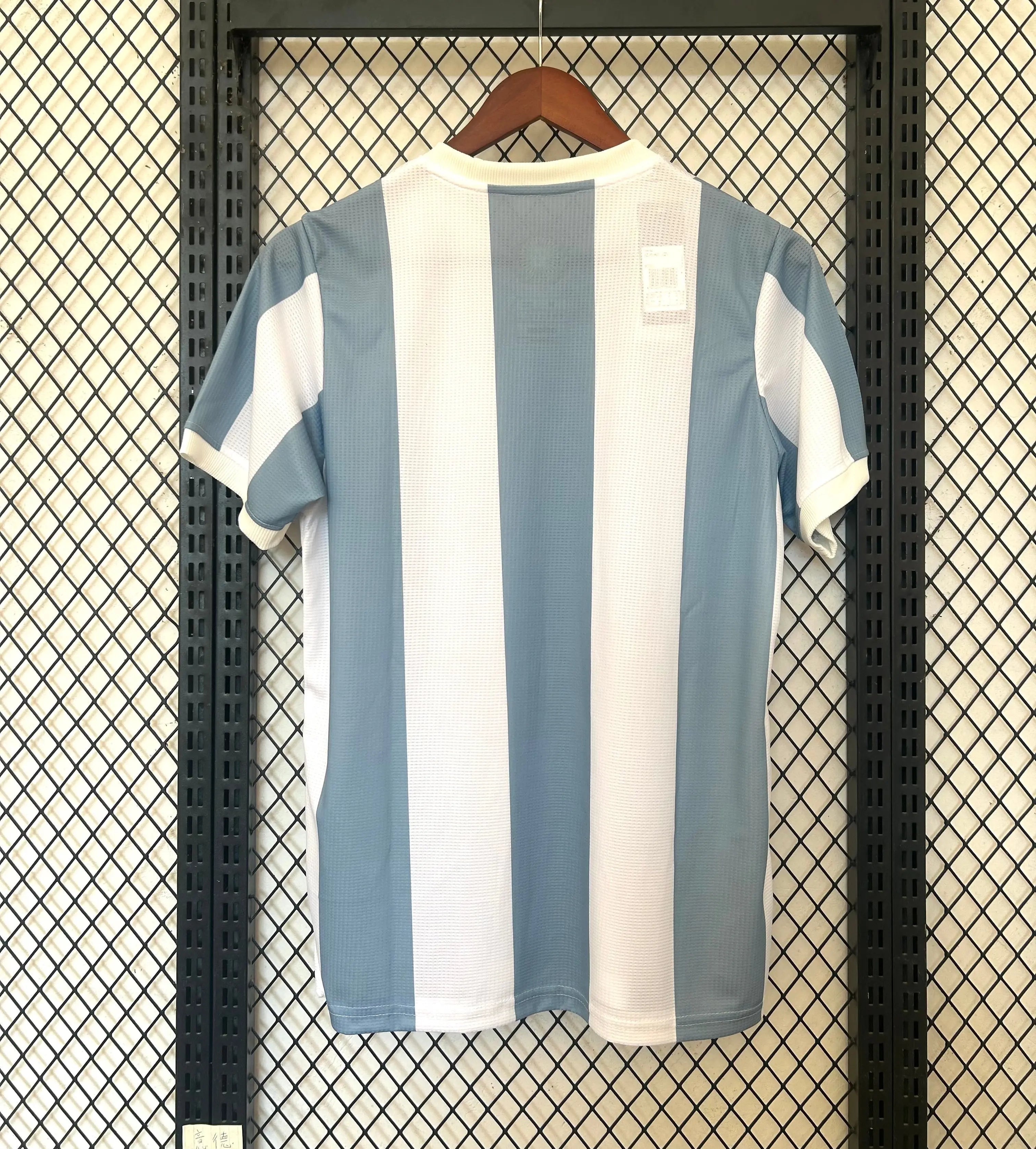 Maillot 24/25 Argentine Vintage L'Univers Du Maillot