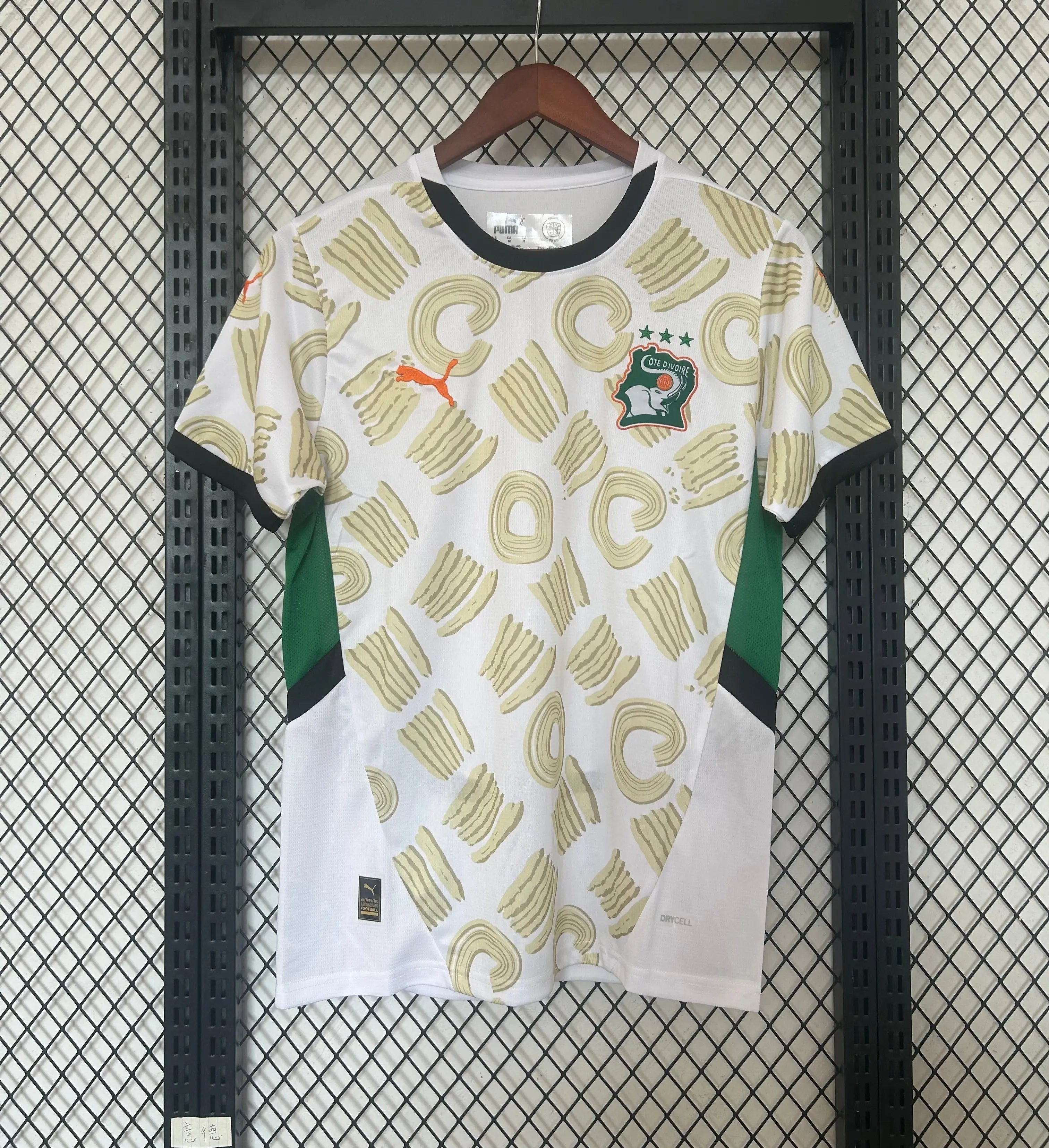 Maillot 24/25 Cote d'Ivoire Spécial L'Univers Du Maillot