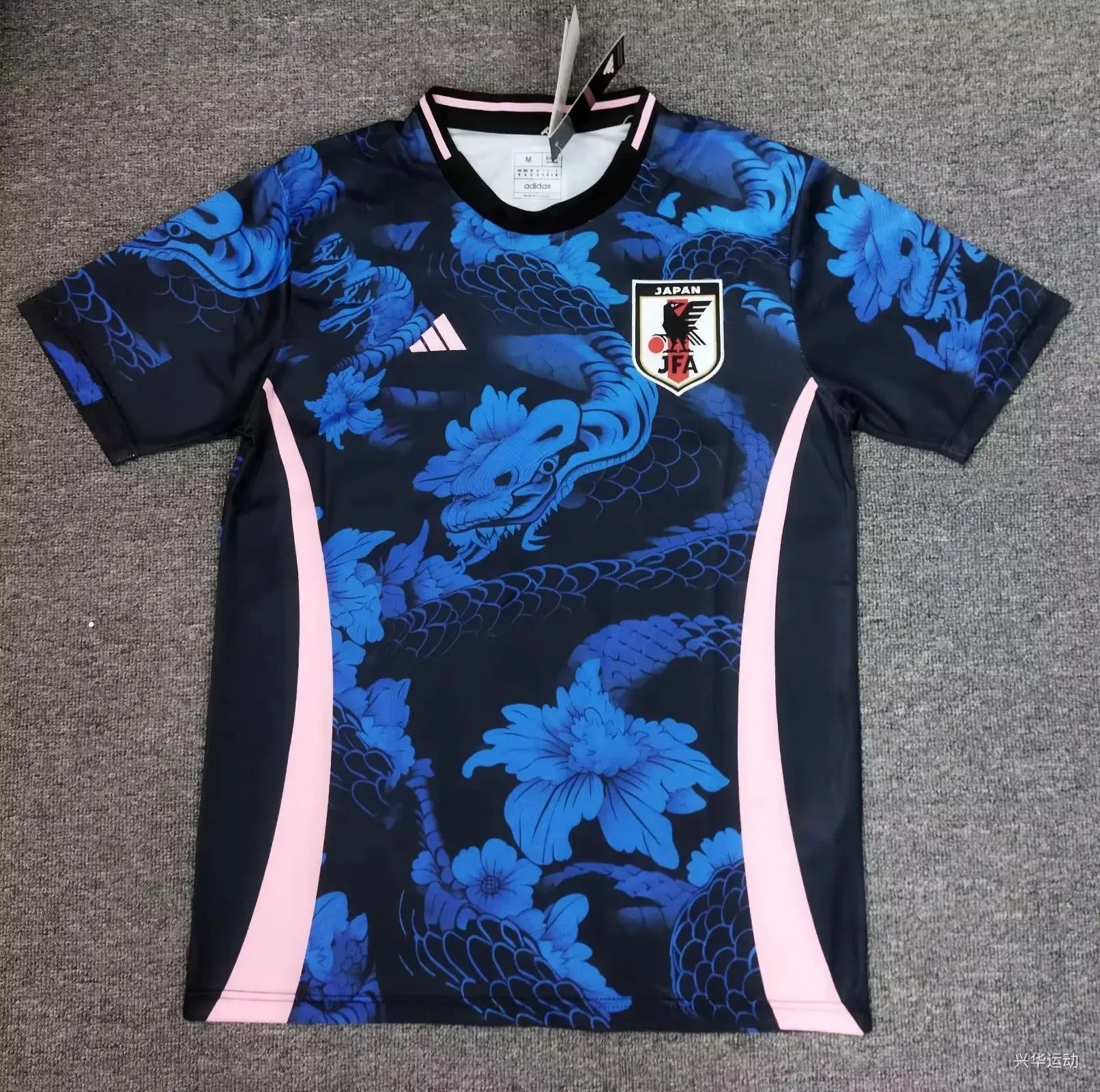 Maillot 24/25 Japon Spécial L'Univers Du Maillot