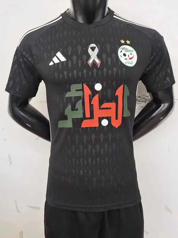 Maillot 23/24 Algérie Spécial L'Univers Du Maillot