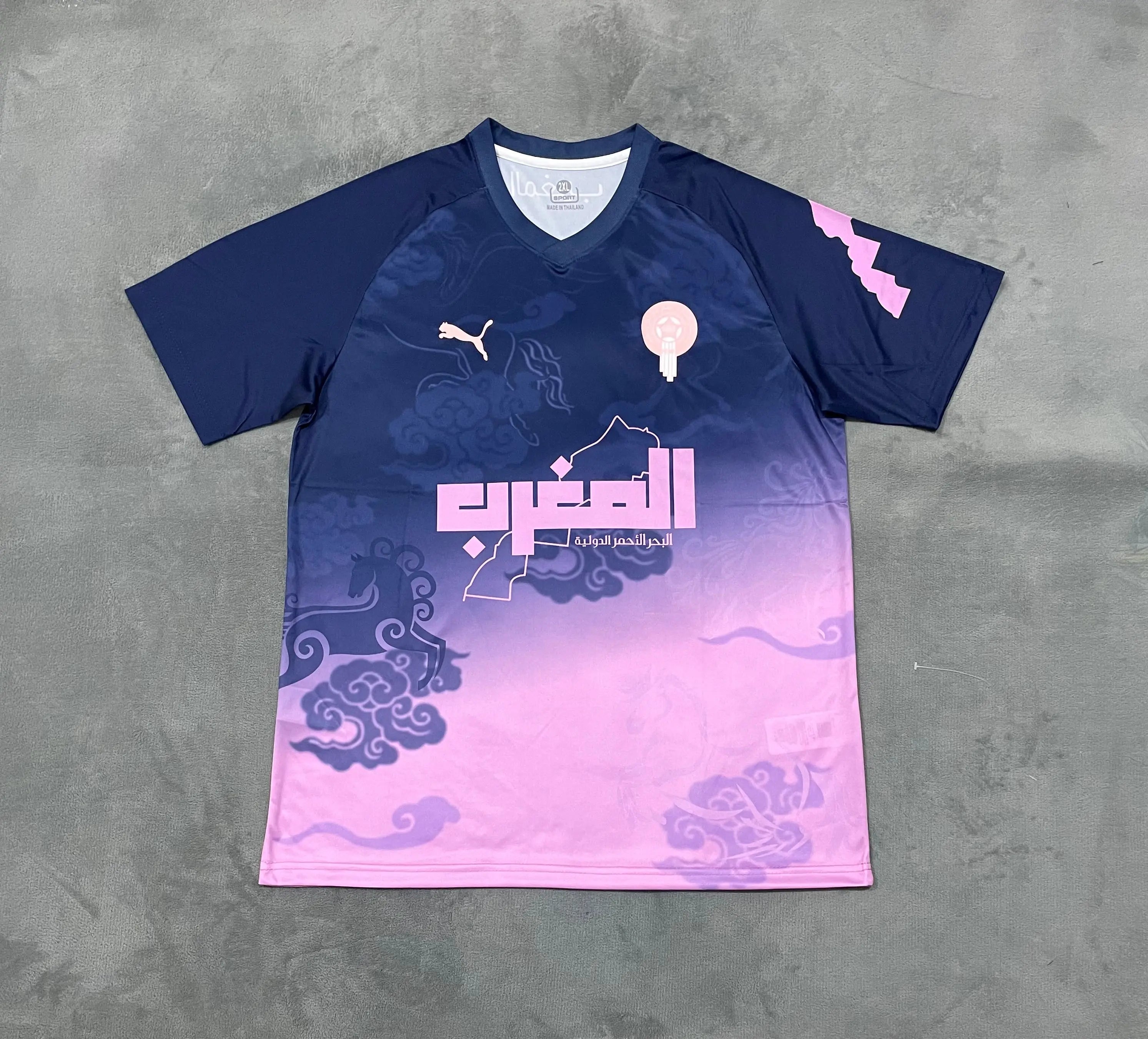 Maillot Maroc violet 2025 kronosfoot