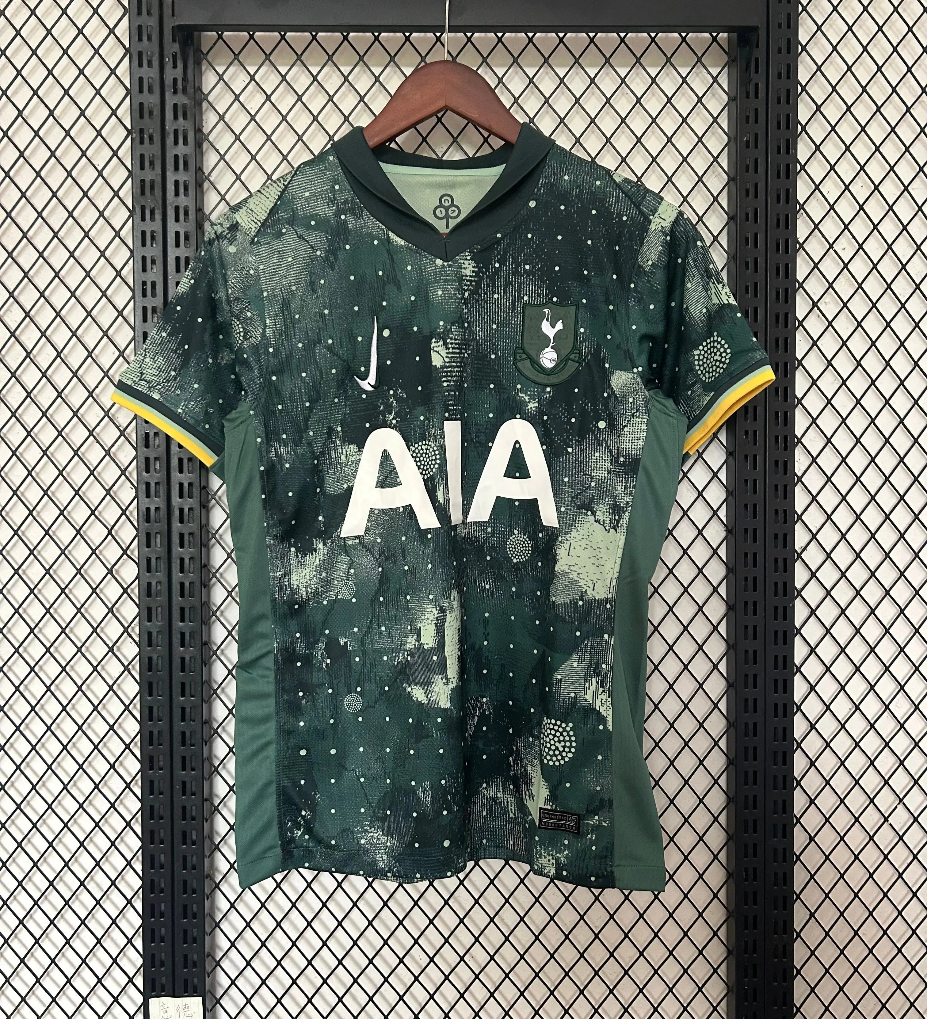 Maillot 24/25 Tottenham Vert L'Univers Du Maillot