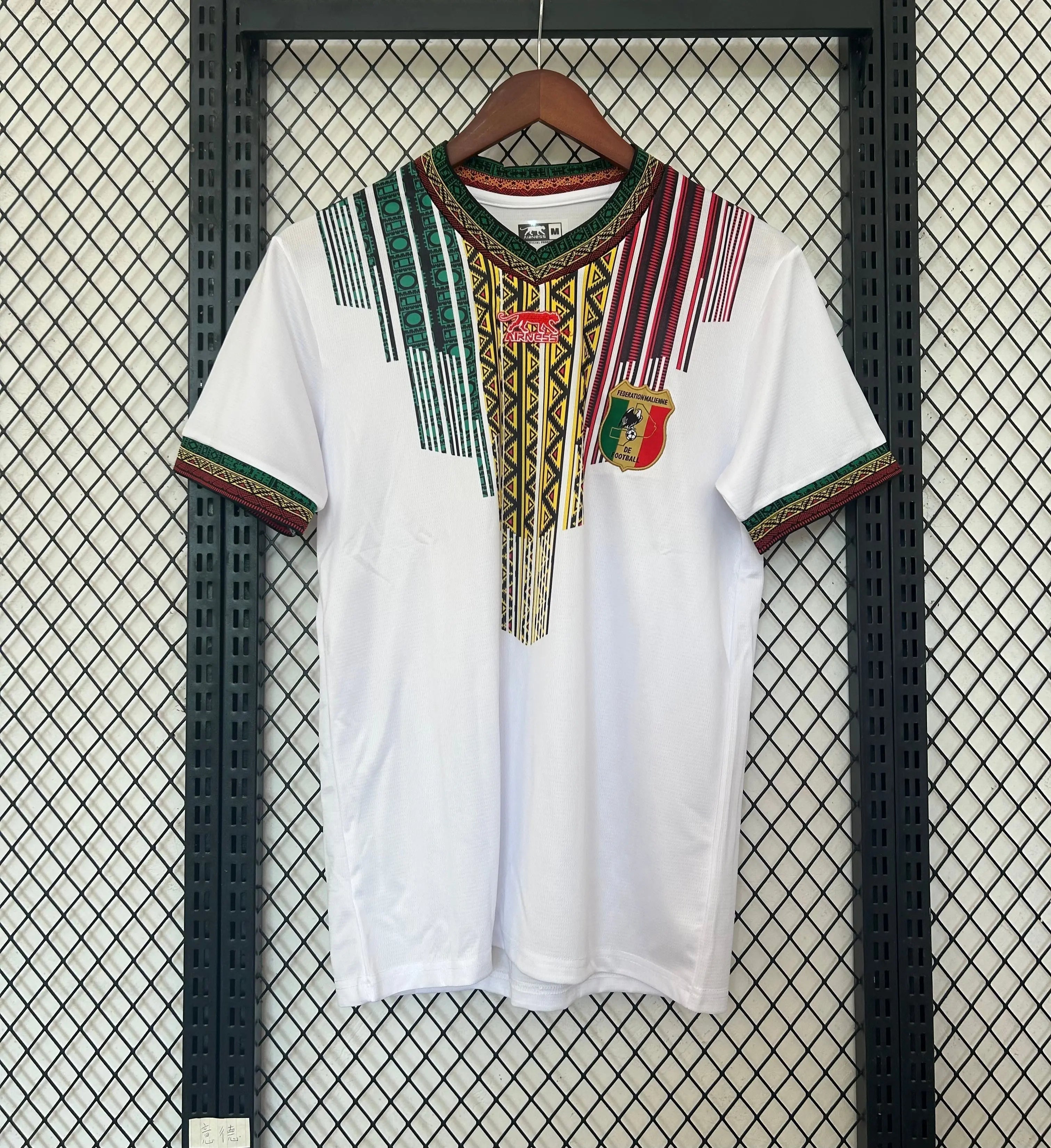 Maillot 24/25 Mali Spécial Blanc L'Univers Du Maillot