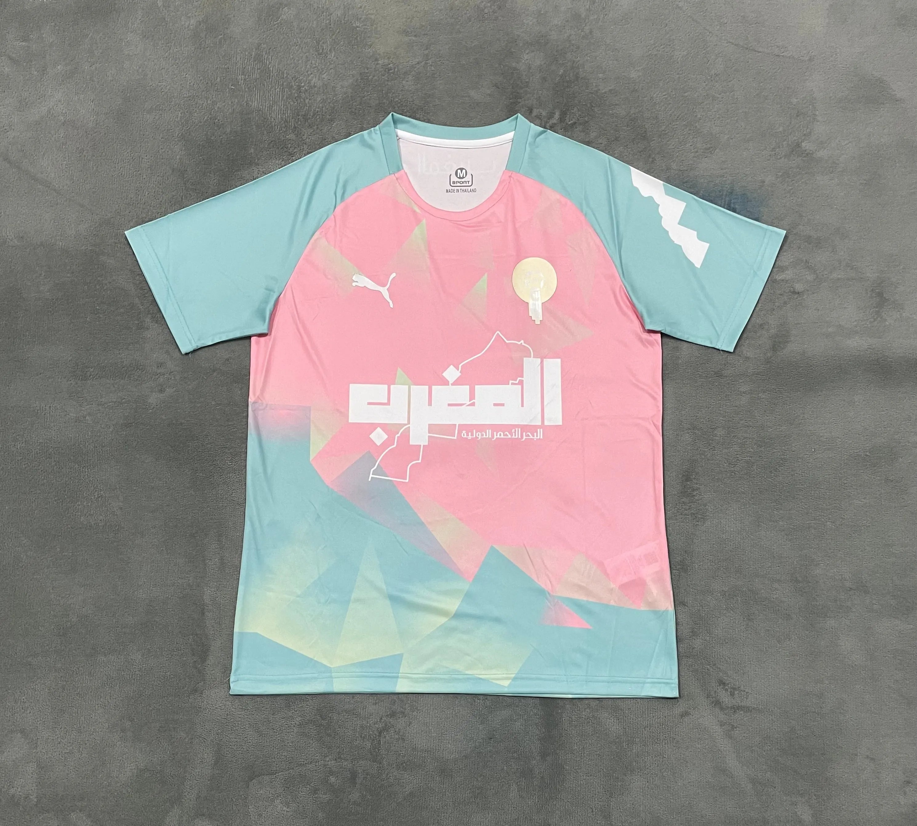 Maillot Maroc bleu rose 2025 kronosfoot