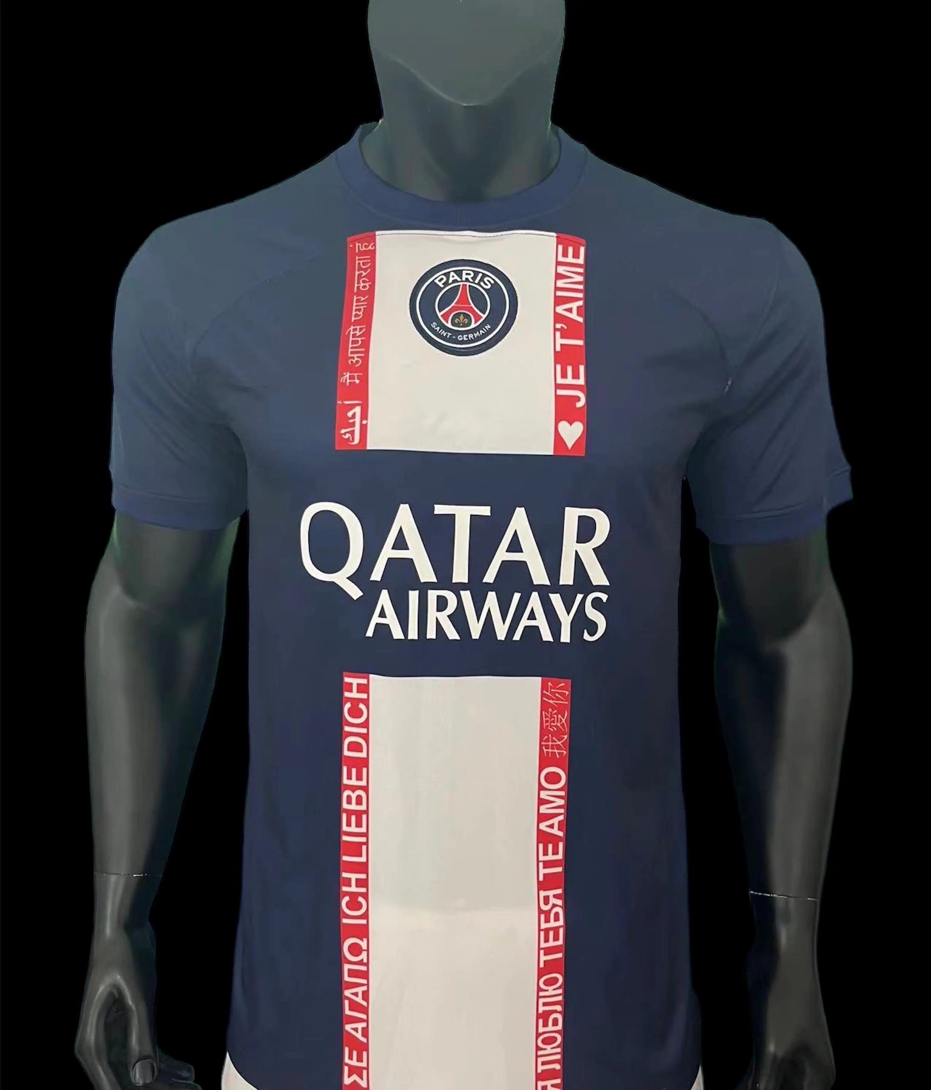 PSG maillot Édition Limitée version Player 2023 2024 L'Univers Du Maillot