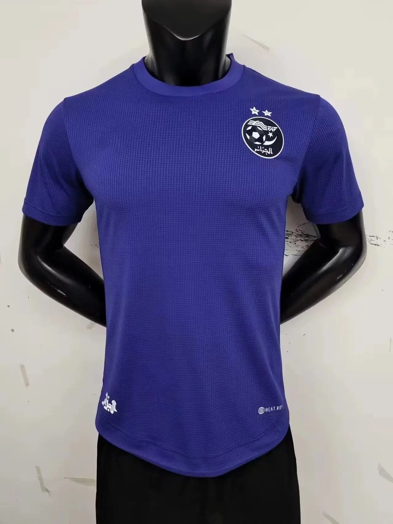 Algérie maillot Édition spéciale version Player Bleu 2023 2024 L'Univers Du Maillot