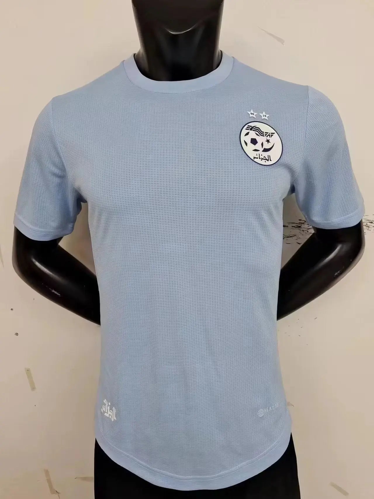 Algérie maillot Édition spéciale version Player Bleu Clair 2023 2024 L'Univers Du Maillot