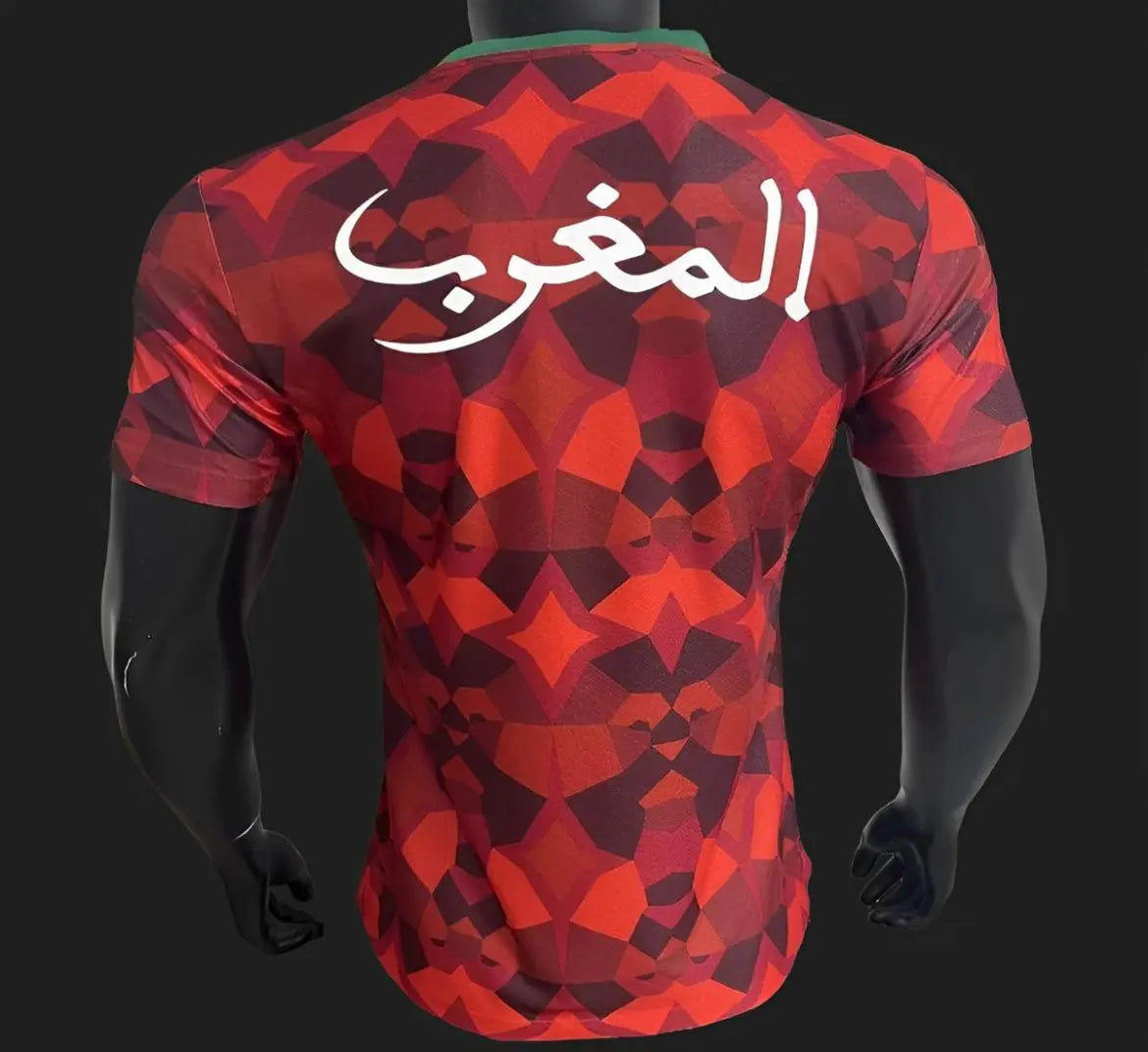 Maroc maillot Concept version Player 2023 2024 L'Univers Du Maillot