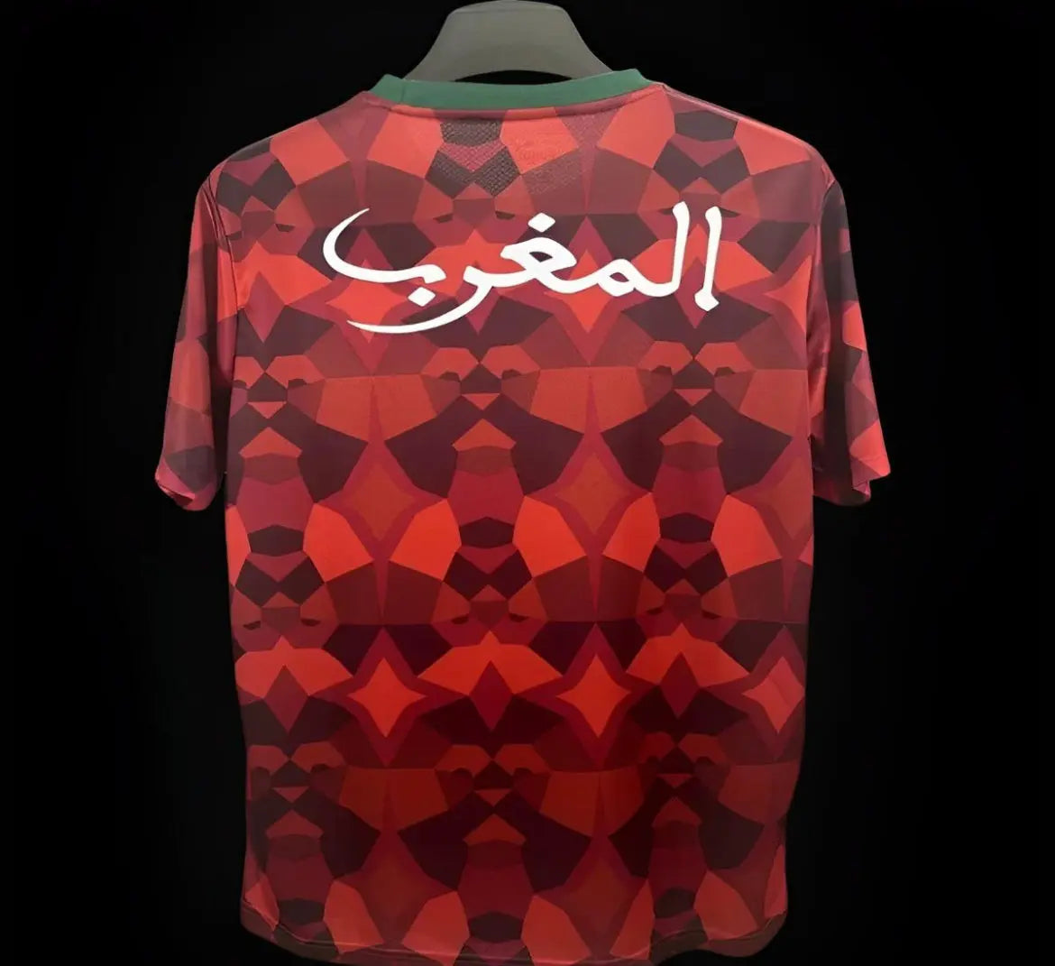 Maroc maillot Concept 2023 2024 L'Univers Du Maillot