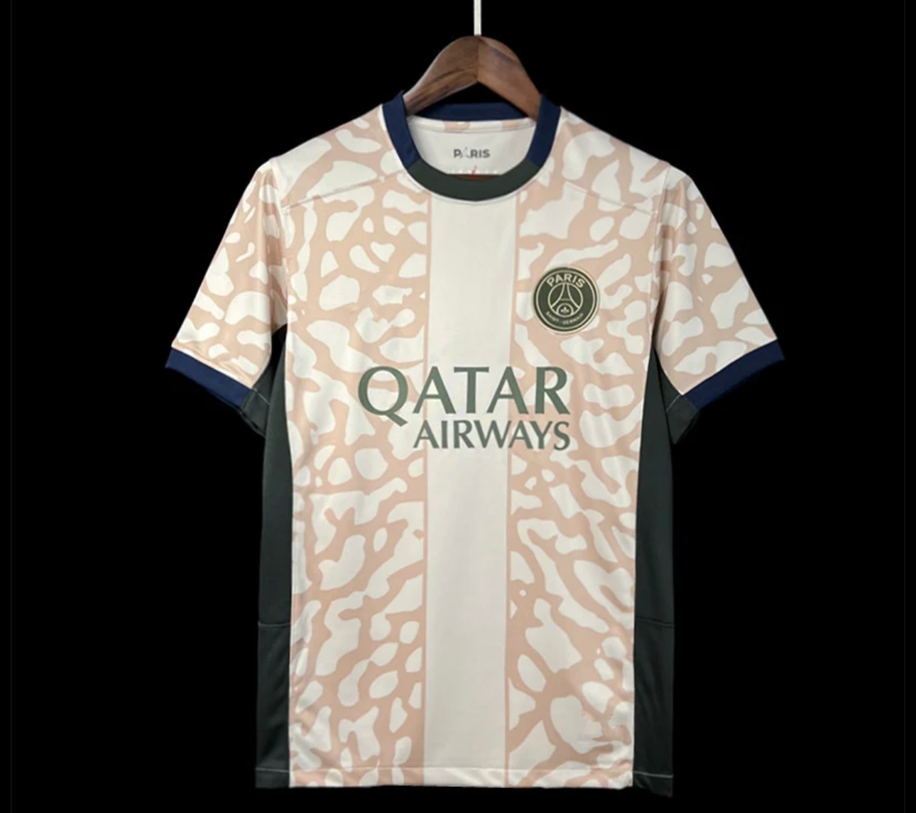 PSG maillot fourth 2023 2024 L'Univers Du Maillot