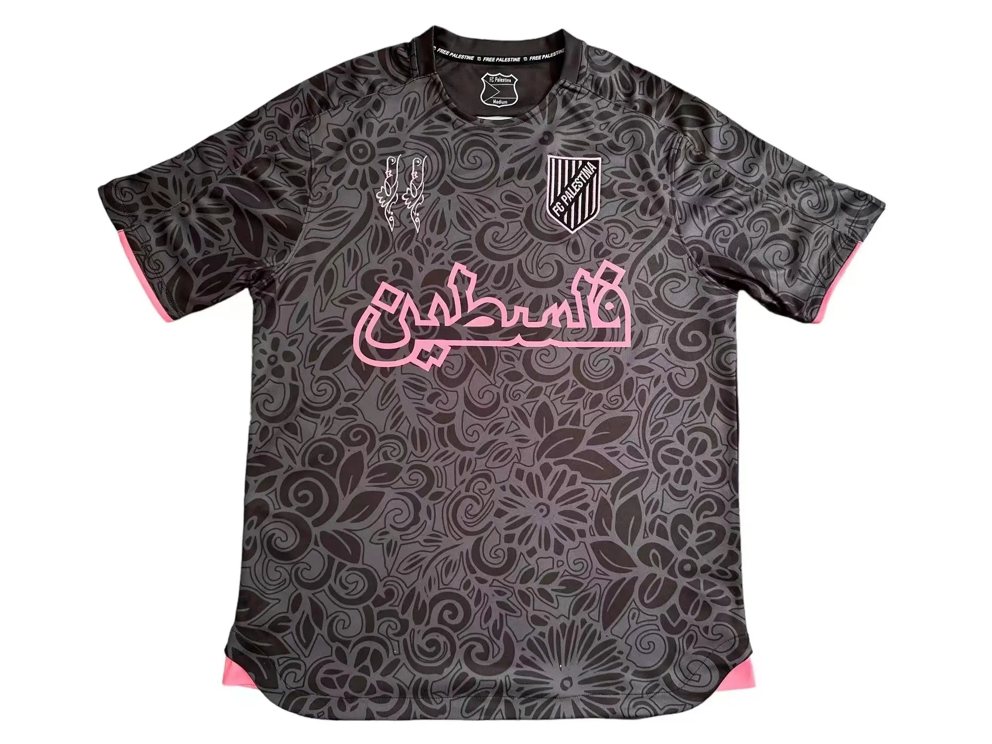 Maillot 24/25 FC (Filastin) Noir Spécial L'Univers Du Maillot