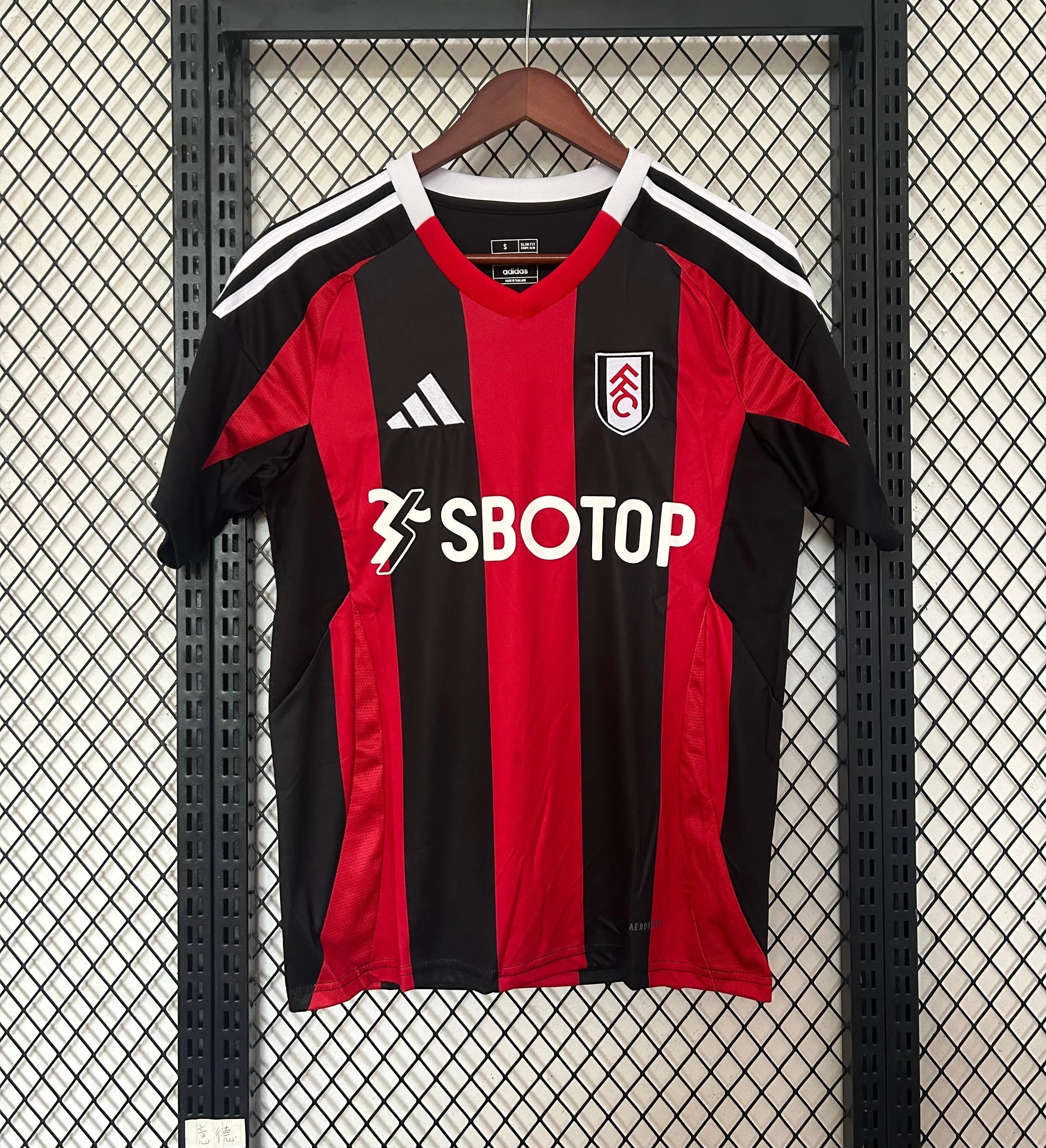 Maillot 24/25 Fulham L'Univers Du Maillot