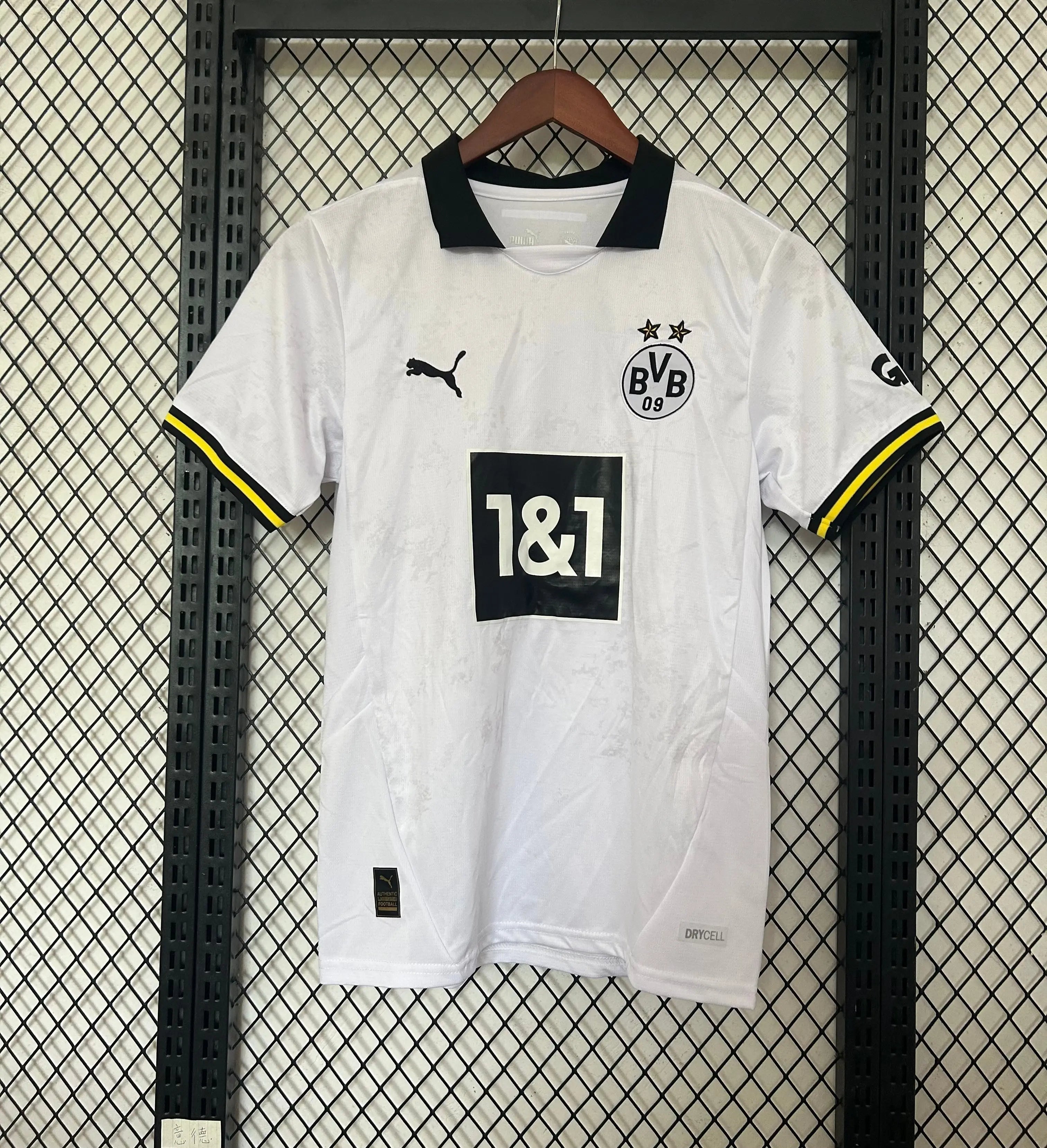 Maillot 24/25 Dortmund L'Univers Du Maillot