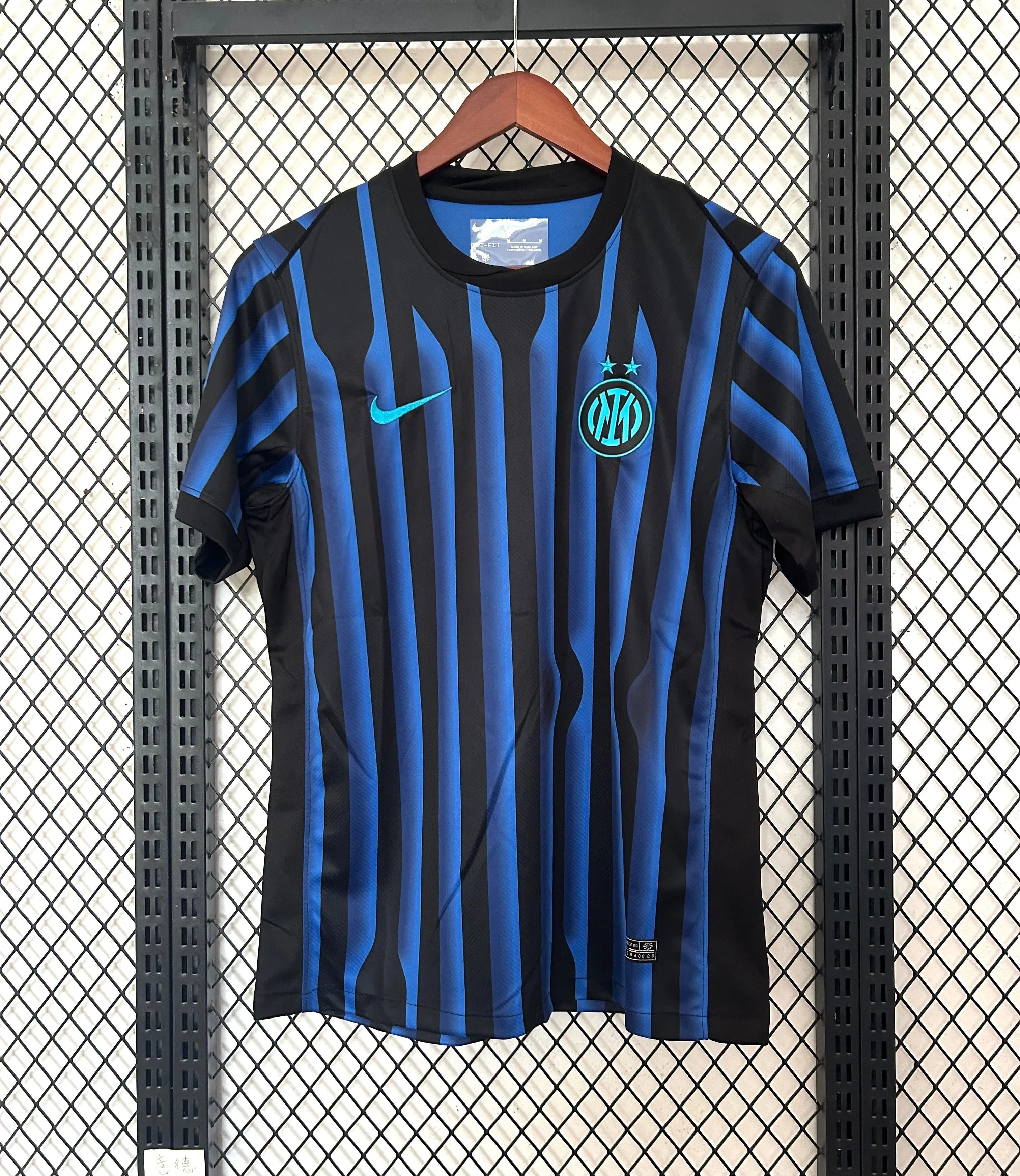 Maillot 25/26 Inter Milan L'Univers Du Maillot