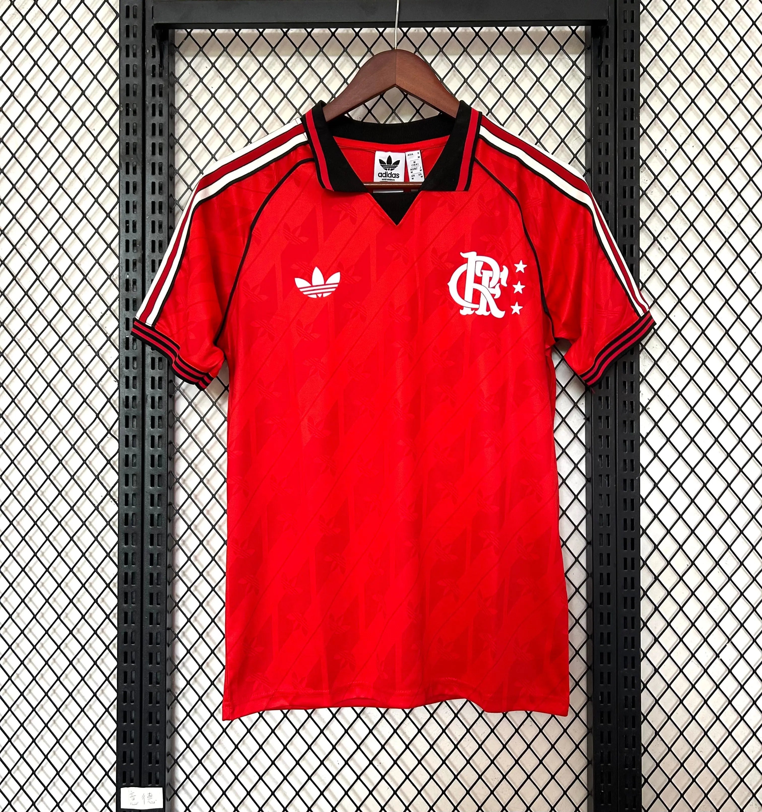 Maillot 24/25 Flamengo Spécial L'Univers Du Maillot