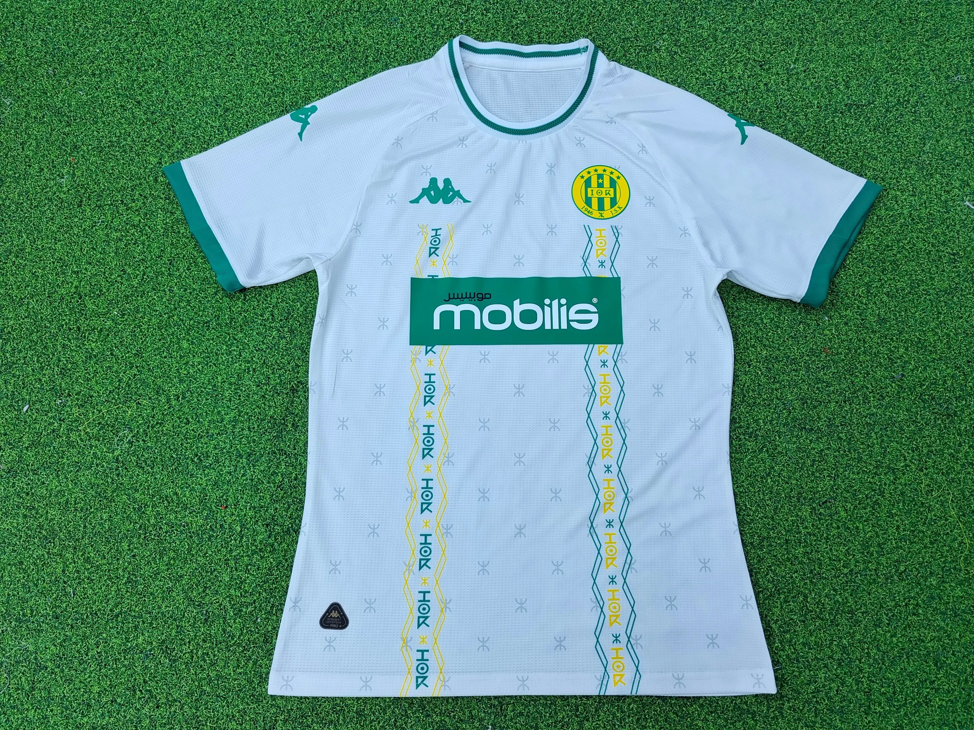 Maillot 24/25 Kabylie Blanc L'Univers Du Maillot